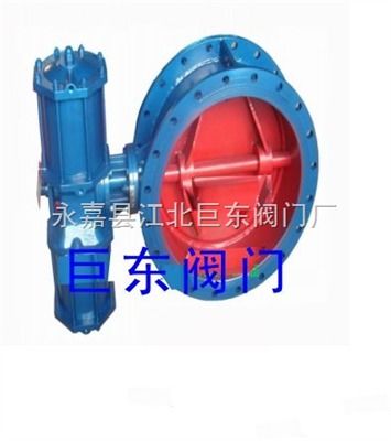 D647h x 2.5c 閥門(mén) 特點(diǎn)與應(yīng)用指南